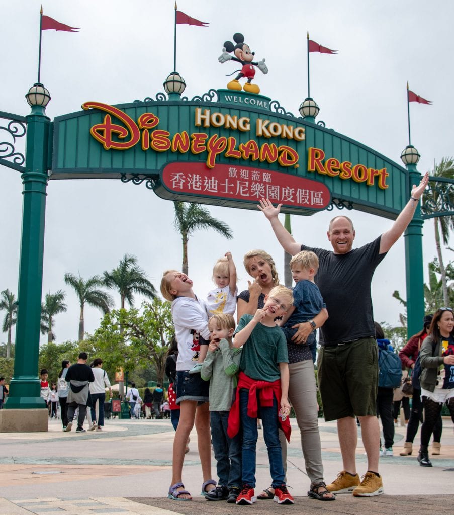 trip around the world- Hong Kong Disneyland entrance 