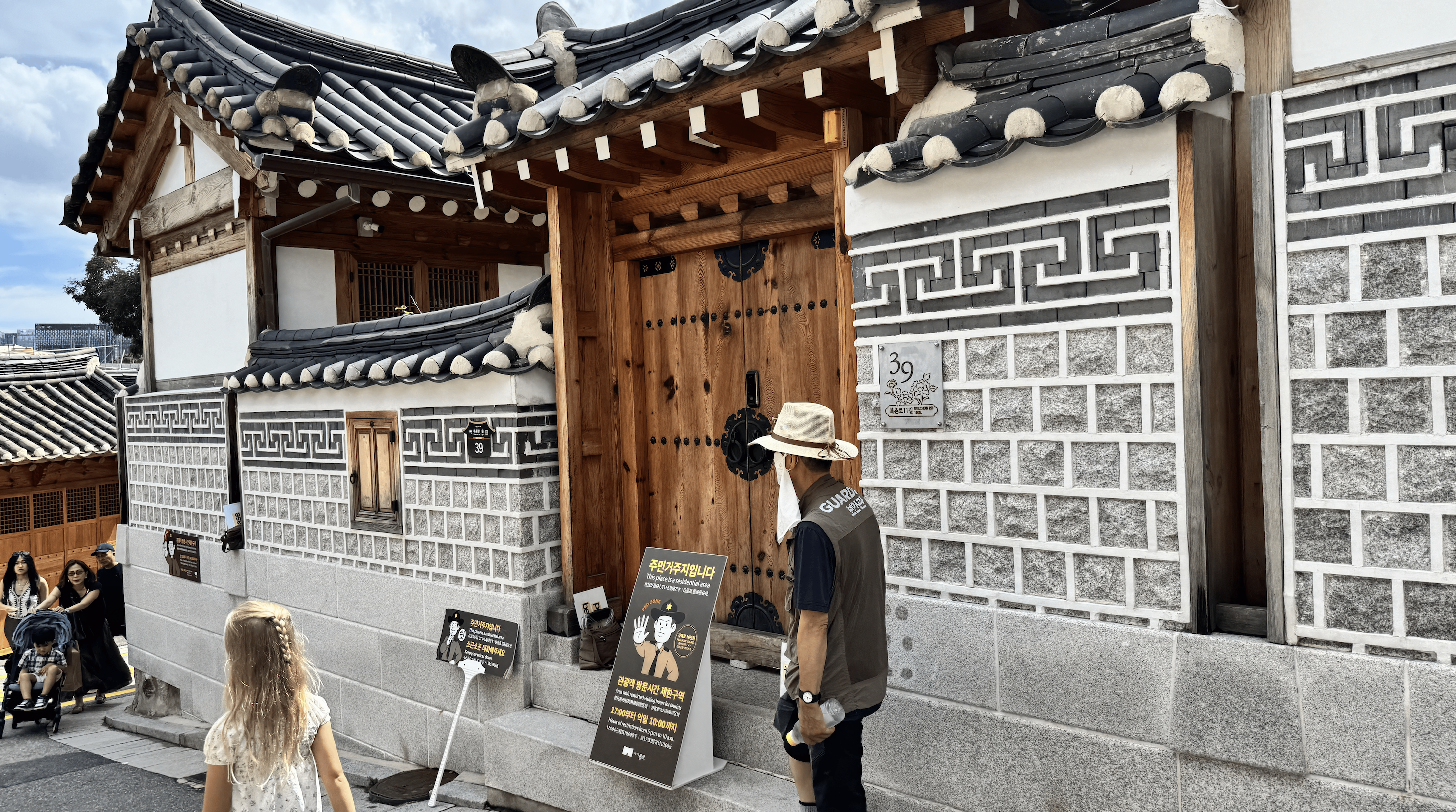 Hanok Village was one of our favorite places to visit in Seoul.