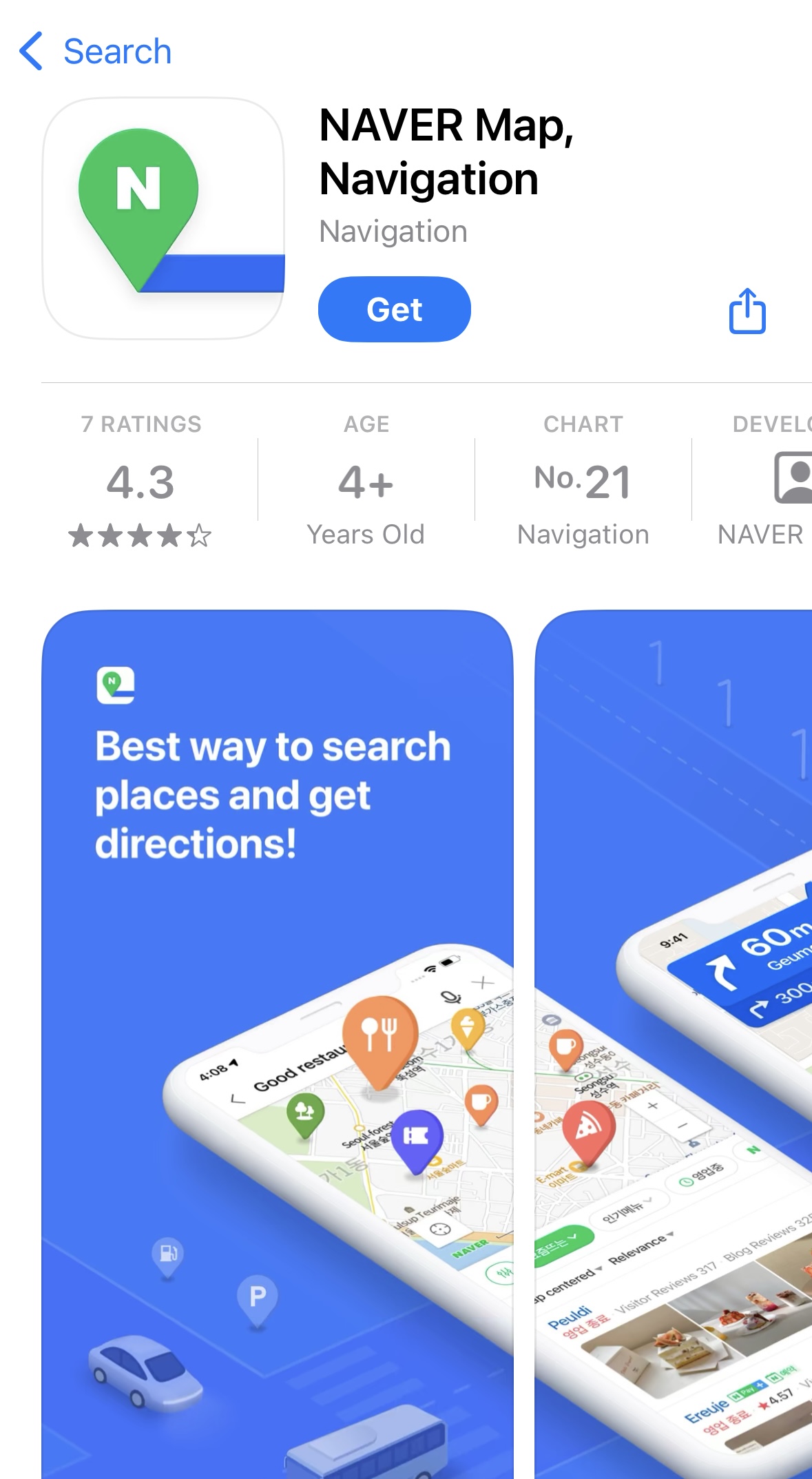 We downloaded Naver Map a few days before our trip to get used to it.