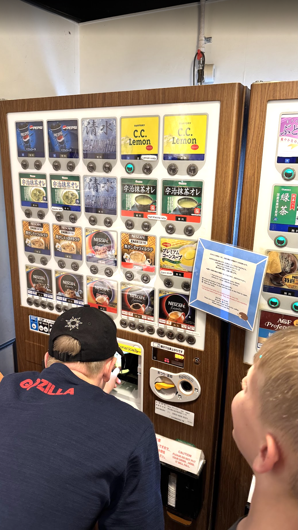 In some cafés in Japan the are machines where you can purchase your drink.